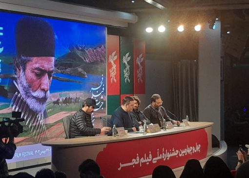 نویسنده «سقف»: با وطن، وطن گفتن مشکلی حل نمی‌شود/ نمی‌توان ادعا کرد که شرایط طبیعی است