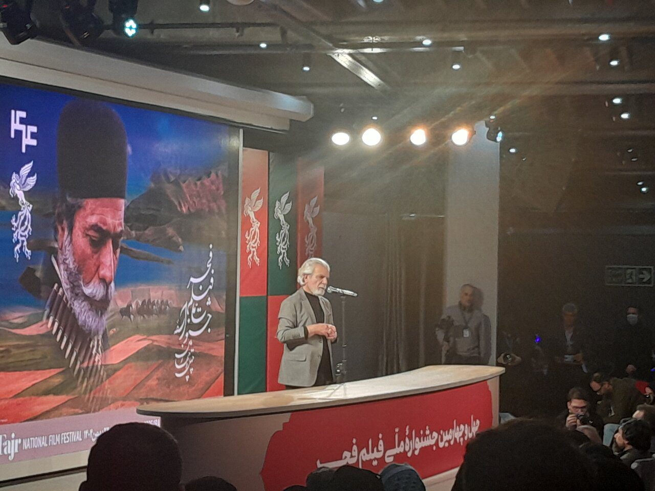 دبیر جشنواره خطاب به سه هنرمند: شاید زمانه فراموشتان کرده باشد اما تاریخ نه