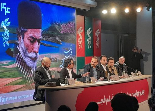 ادعای کارگردان «مولا»: آرونوفسکی نتوانست ولی ما توانستیم!