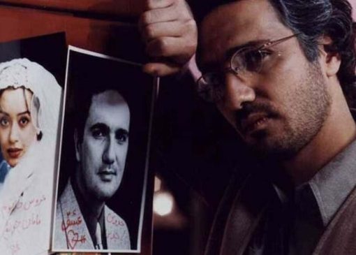 بهترین فیلم‌های عاشقانه ایرانی؛ از کلاسیک‌های خاطره‌انگیز تا عاشقانه‌های جدید