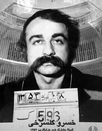 فحش خوردن به خاطر مهاجرت گلشیفته/ فیلمنامه قیصر مال نویسنده‌ای ترک بود