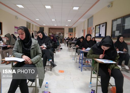 رقابت ۱۰۰۳ نفر در آزمون استخدامی دهیاری‌های لرستان