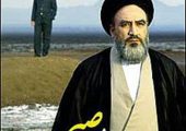 واقعیت ماجرای نرسیدن نقش امام خمینی(ره) به جمشید آریا/ بهروز افخمی: خیلی‌ها فکر می‌کنند ارشاد به او اجازه بازی نداد