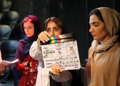 فیلمبرداری «یک روز ابری» به اتمام رسید