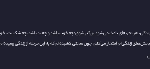 xhvld