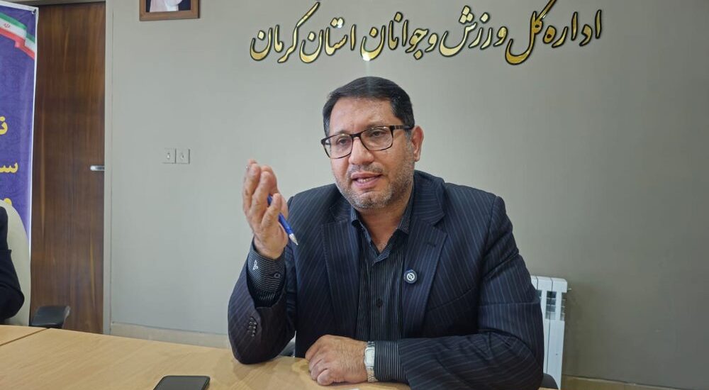 سرپرست ورزش و جوانان:‌ فوتبال کرمان را با عدالت قضاوت کنید