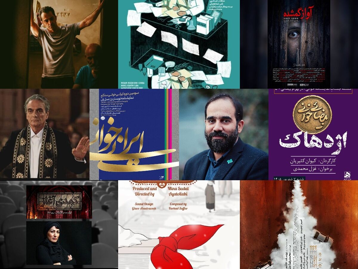 «اسکورت» در سینماها و اکران آنلاین «ماهور» و «تب آینه»/ «هتل» با موضوع جنگ ساخته میشود