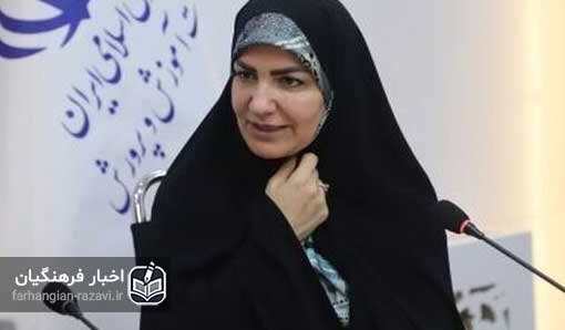 حمایت از مادران و زوج‌های فرهنگی جوان و برنامه‌های ویژه برای دختران دانش‌آموز
