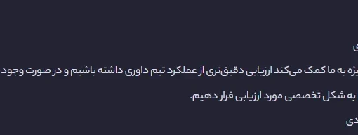 مرادی