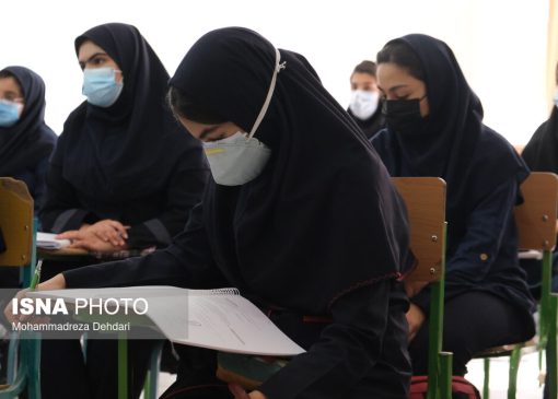 بازگشت به آموزش حضوری نیازمند مداخلات آموزشی و روان‌شناختی است