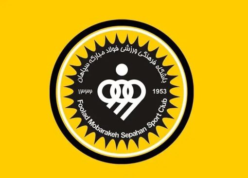 پیگیر برگزاری دربی اصفهان با حضور ملی‌پوشان هستیم