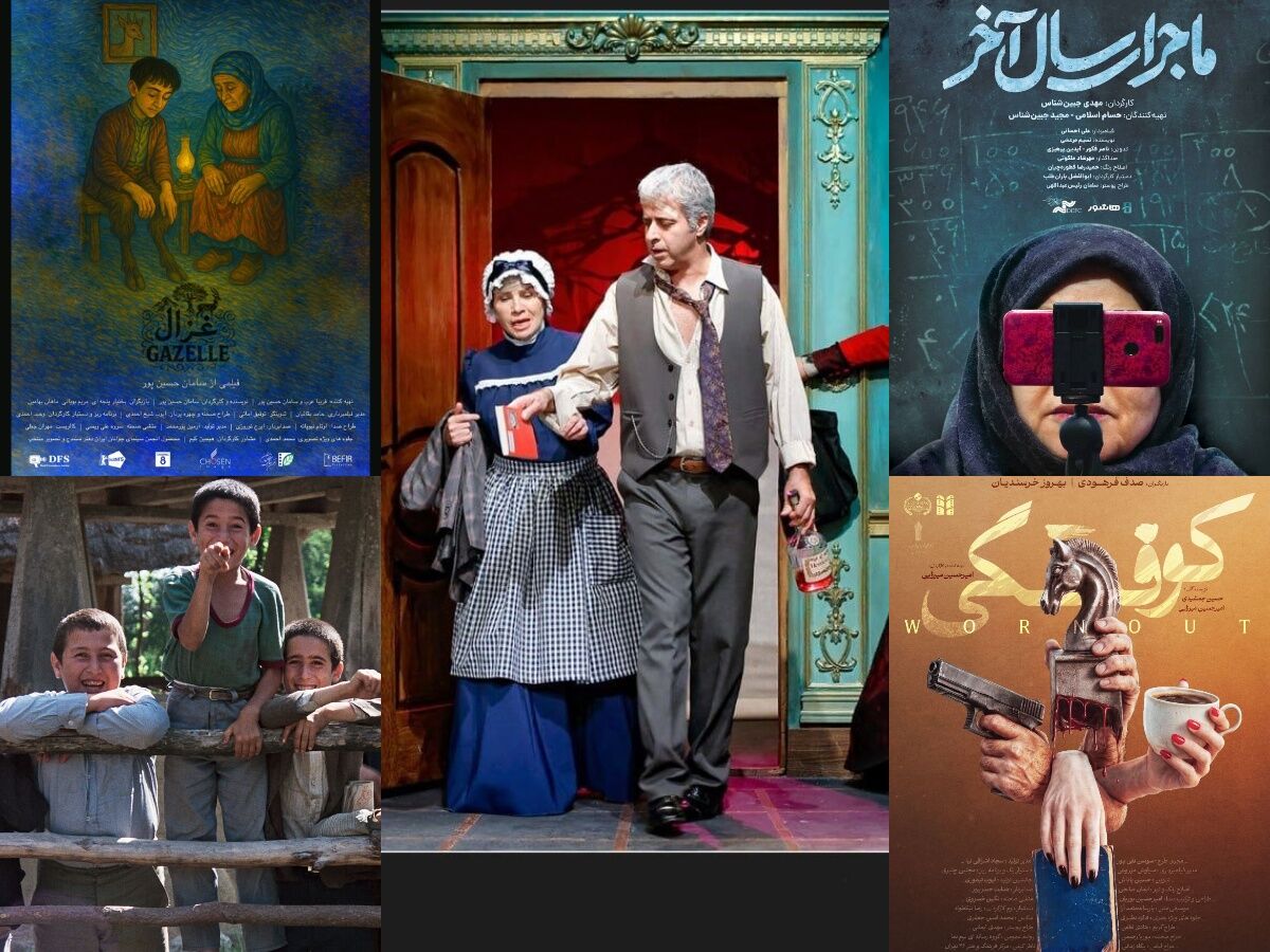 «غزال» به هلند رفت/ رونمایی از پوستر «شکاف»