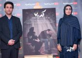دوربین را ضبط و حافظه را فرمت کردند/ «کد 700» چطور ساخته شد؟