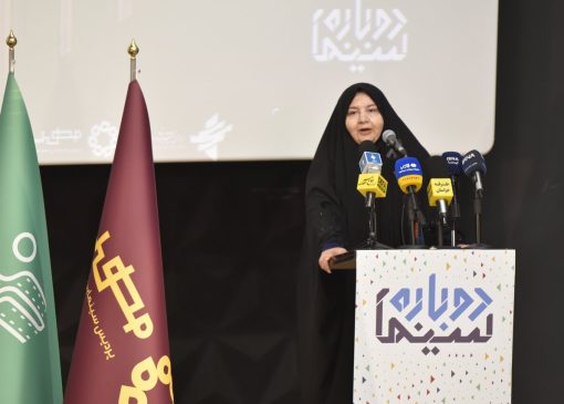 افتتاحیه رسمی سینما مهر هماگ بجنورد برگزار شد