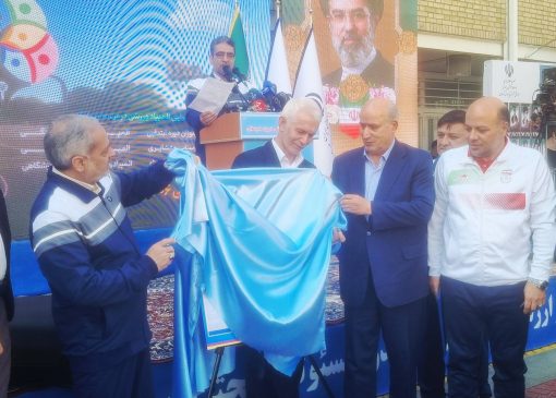 امضا تفاهم نامه فدراسیون فوتبال و وزرات آموزش و پرورش