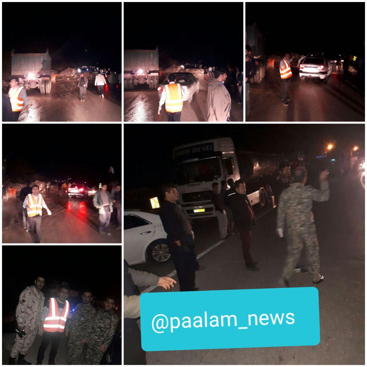 جاده پلدختر - اندیمشک بازگشایی شد