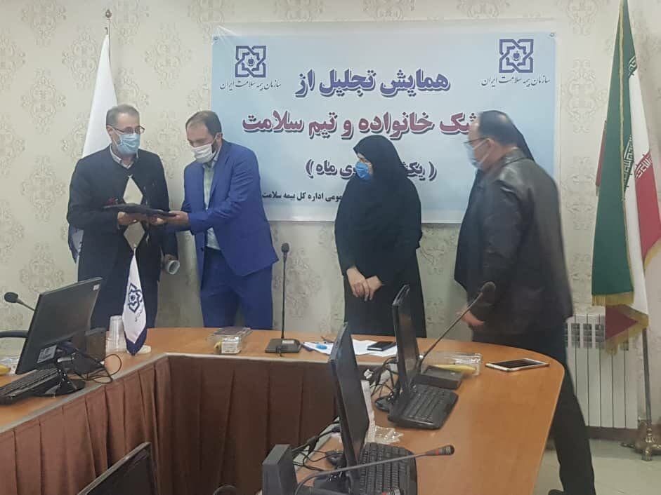 دکتر فریدون فرمانی