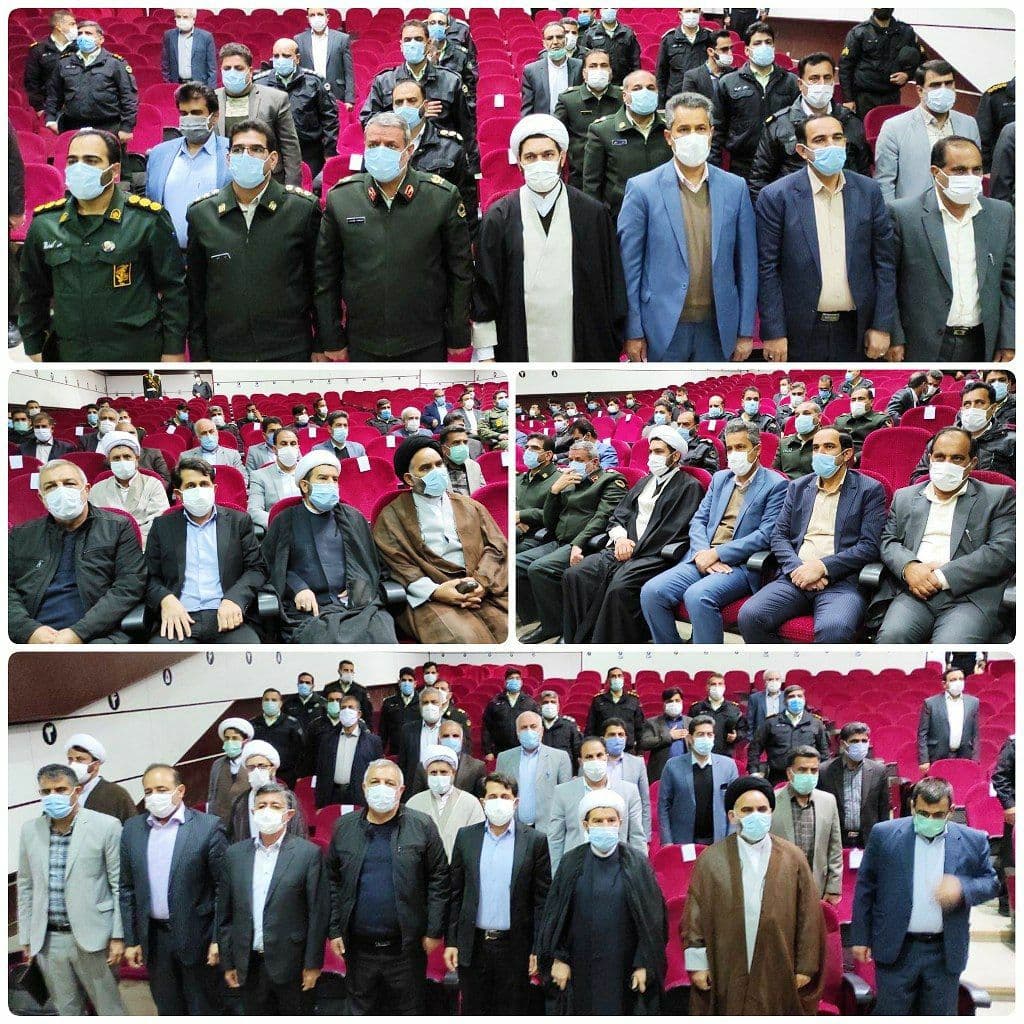 سرهنگ علی امانی